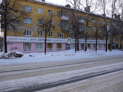 Вывеска для медицинского центра с накладными световым коробом